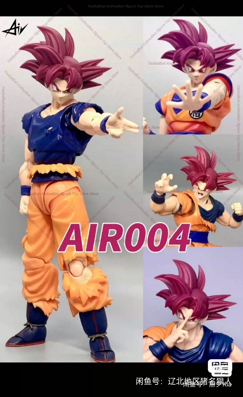Air Studio Dragon Ball SHF Red - đánh giá và giá Model Kit Wukong