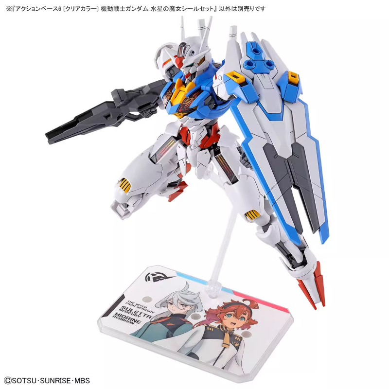 Bandai Anime HG FRS The Witch  - đánh giá và giá Model Kit Pg