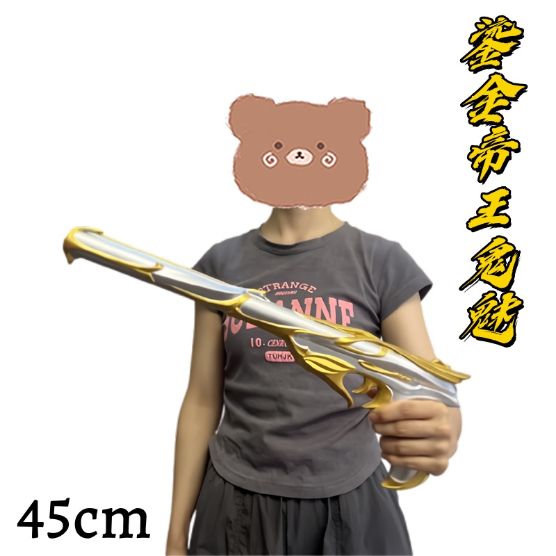 Cosplay Model Guns VALORANT So - đánh giá và giá Model Kit Revolver