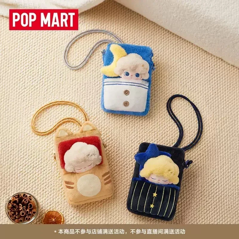 POP MART Dimoo Weaving Wonders - đánh giá và giá Model Kit Mobil
