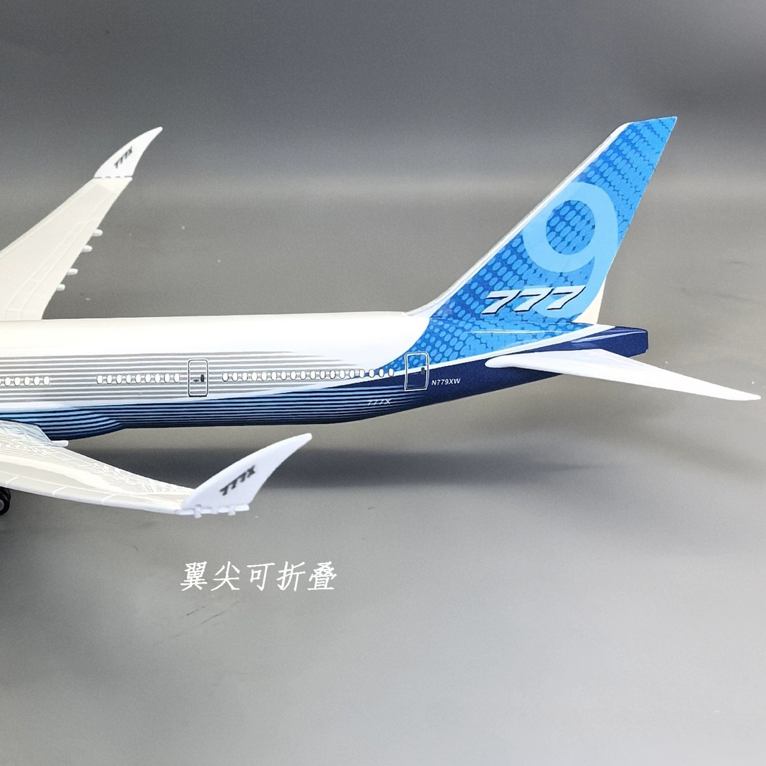 47cm 1/157 Large Scale Prototy - đánh giá và giá Model Kit Plane