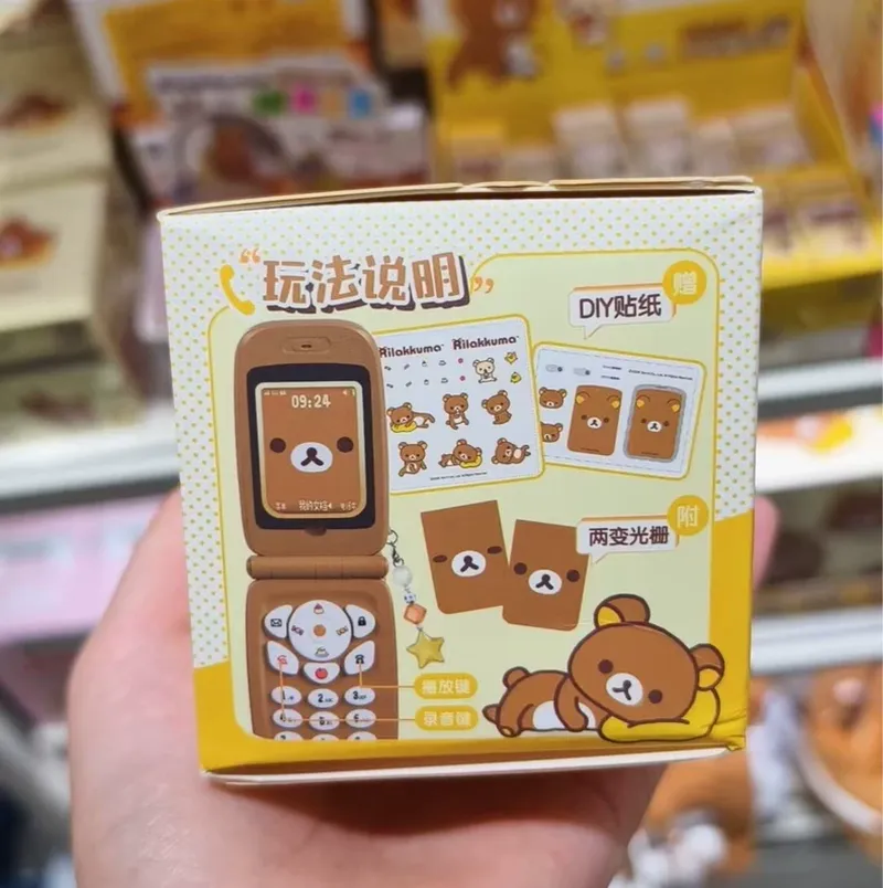 New Genuine Rilakkuma Blind Bo - đánh giá và giá Model Kit Mobil