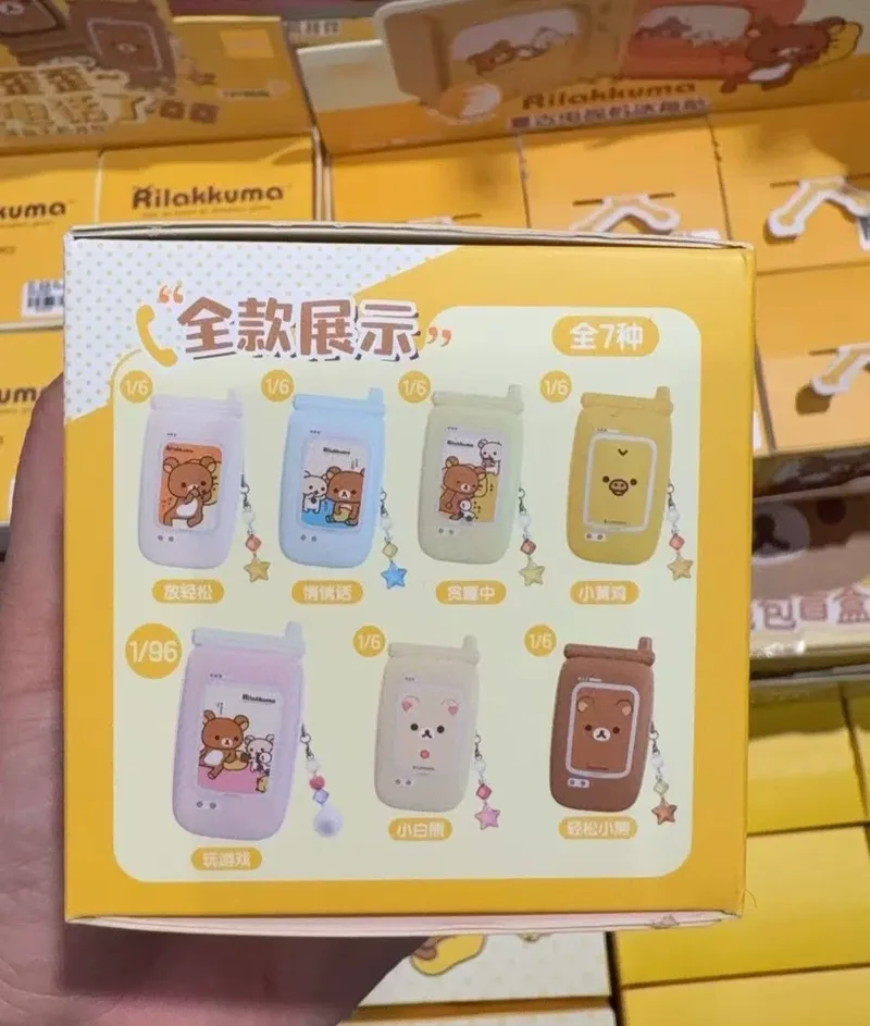 New Genuine Rilakkuma Blind Bo - đánh giá và giá Model Kit Mobil