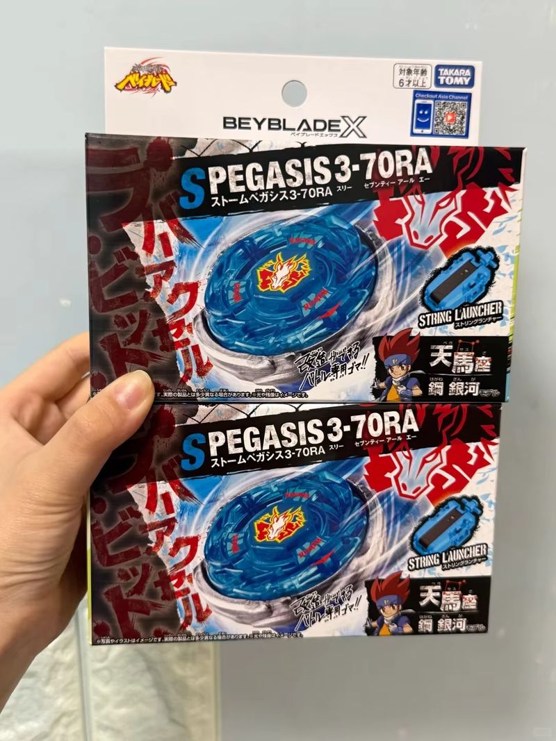 Genuine Bey blade X Japanese V - đánh giá và giá Model Kit Valkyrie