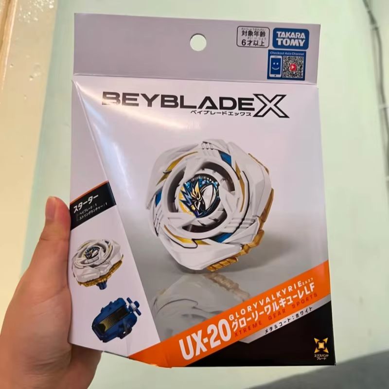 Genuine Bey blade X Japanese V - đánh giá và giá Model Kit Valkyrie