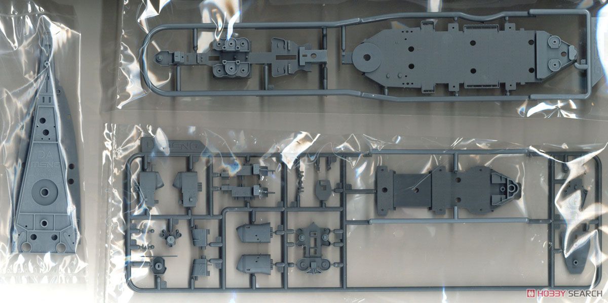 Meng PS004 1/700 Scale US Navy - đánh giá và giá Model Kit Uss Missouri