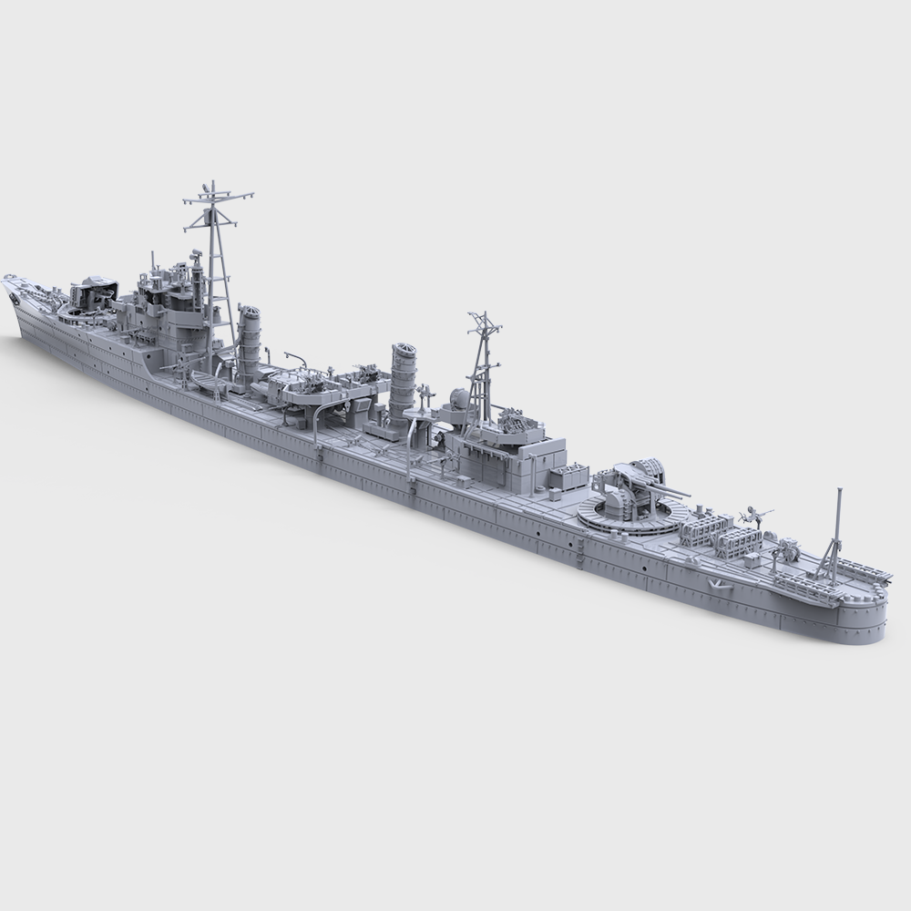 SSC741 MRY-SFW 1/350 1/700 1/2 - đánh giá và giá Model Kit Destroyer