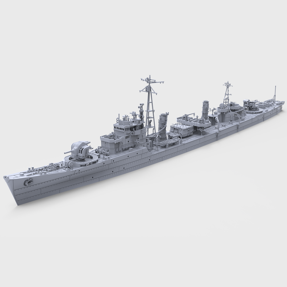 SSC741 MRY-SFW 1/350 1/700 1/2 - đánh giá và giá Model Kit Destroyer