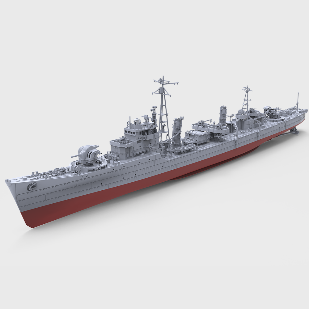 SSC741 MRY-SFW 1/350 1/700 1/2 - đánh giá và giá Model Kit Destroyer