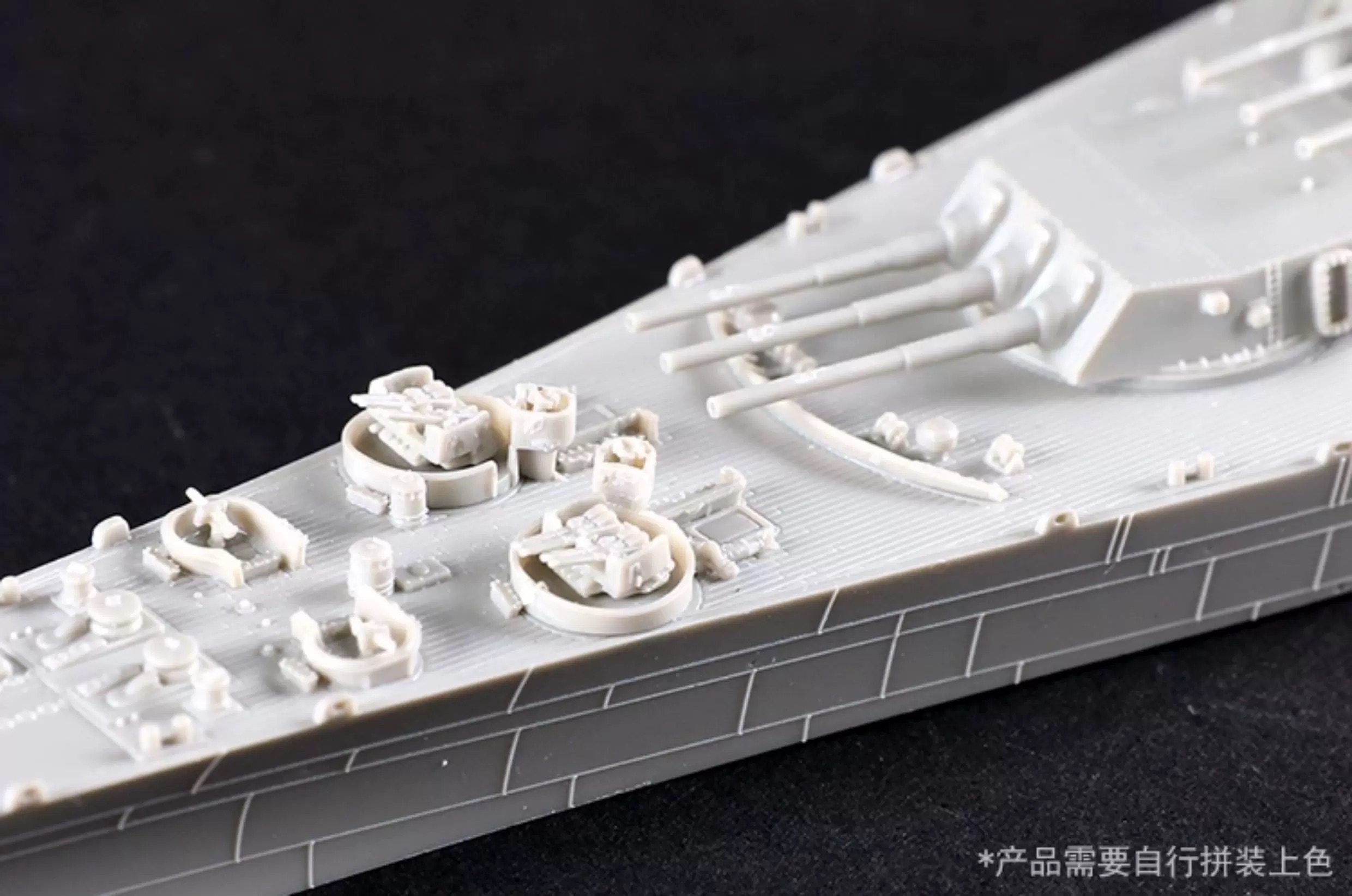 Trumpeter 06749 1/700 Scale US - đánh giá và giá Model Kit Uss Iowa