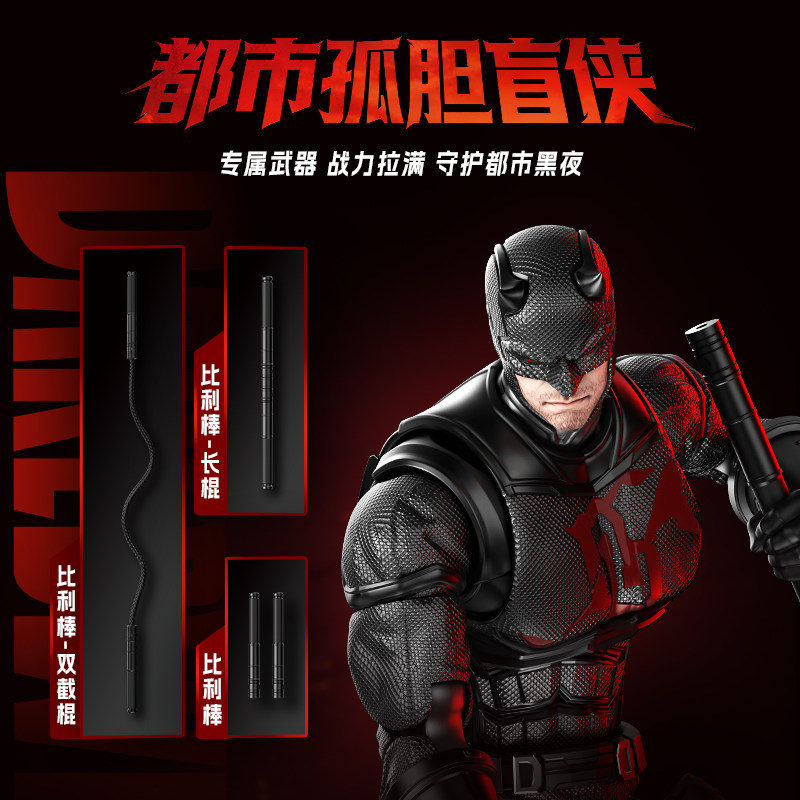 Blokees Spider Man Anti-Venom  - đánh giá và giá Model Kit Brands