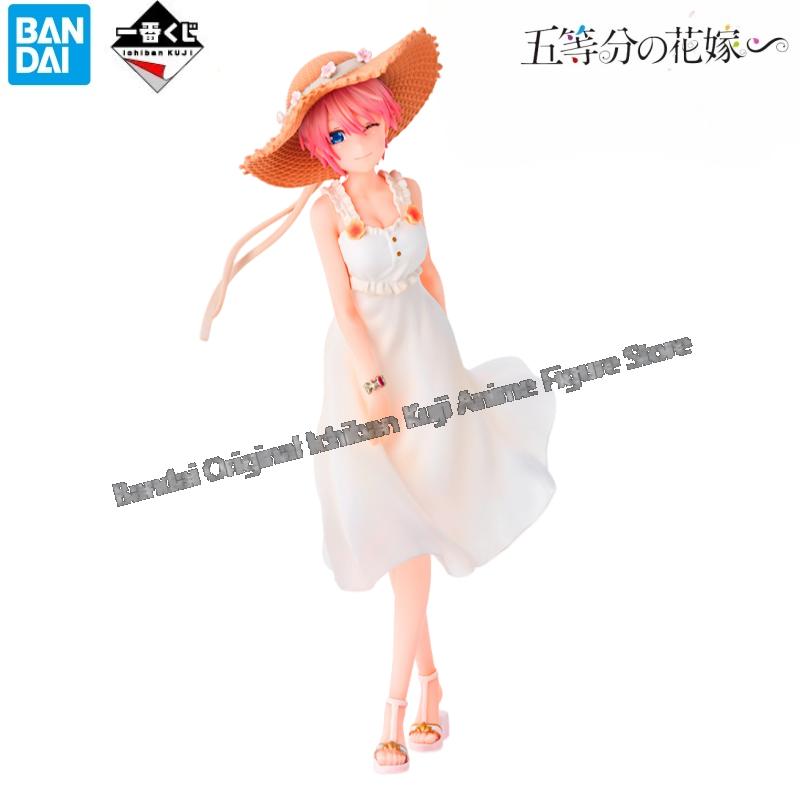 In Stock Bandai Model Doll Bra - đánh giá và giá Model Kit Brands