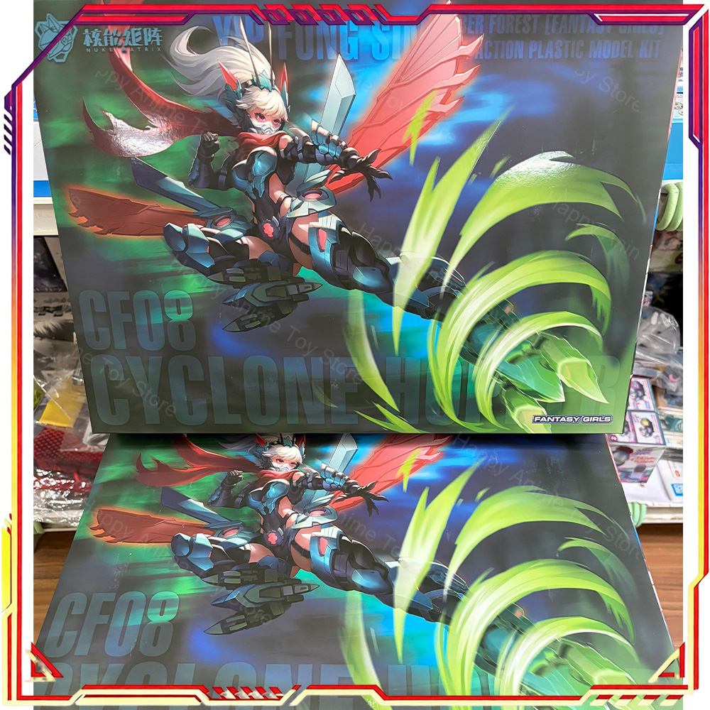 NUKE MATRIX Cyber Forest Yip F - đánh giá và giá Model Kit Nuke Matrix