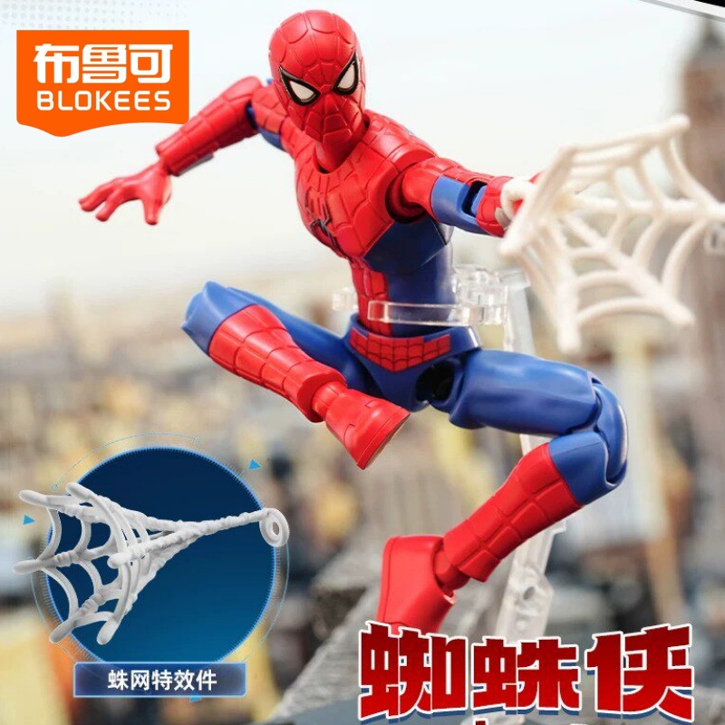 Blokees Genuine Spider Man Bli - đánh giá và giá Model Kit Brands