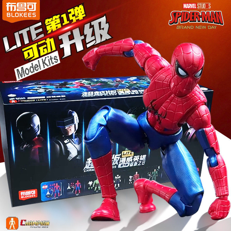 Blokees Genuine Spider Man Bli - đánh giá và giá Model Kit Brands
