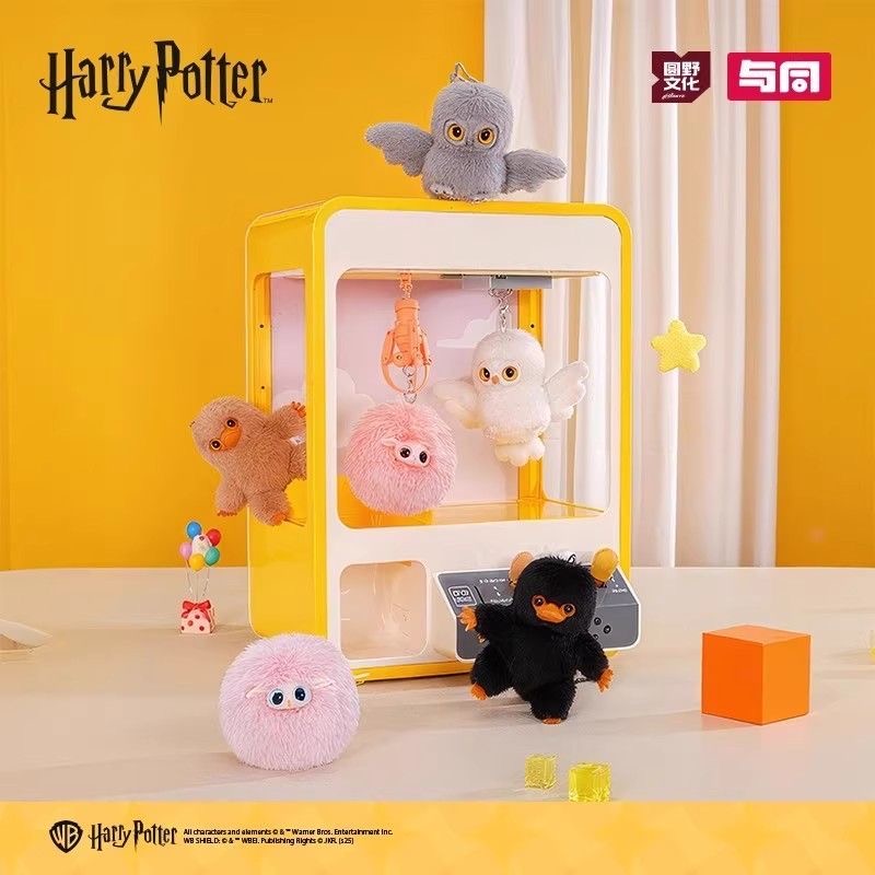 Harry Potter Fantastic Beasts  - đánh giá và giá Model Kit Harry Potter