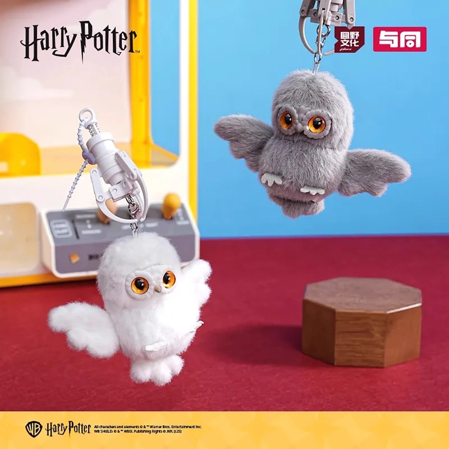 Harry Potter Fantastic Beasts  - đánh giá và giá Model Kit Harry Potter