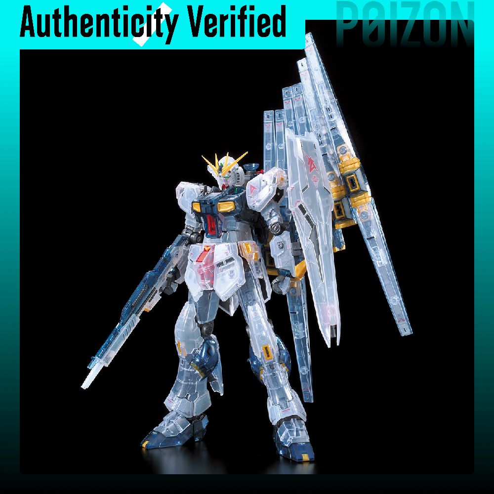 BANDAI Ν Gundam RX 93 RG Mobil - đánh giá và giá Model Kit Mobil