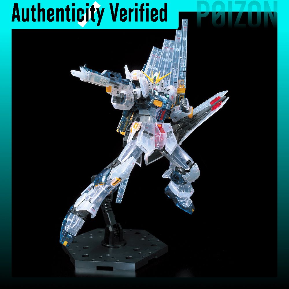 BANDAI Ν Gundam RX 93 RG Mobil - đánh giá và giá Model Kit Mobil