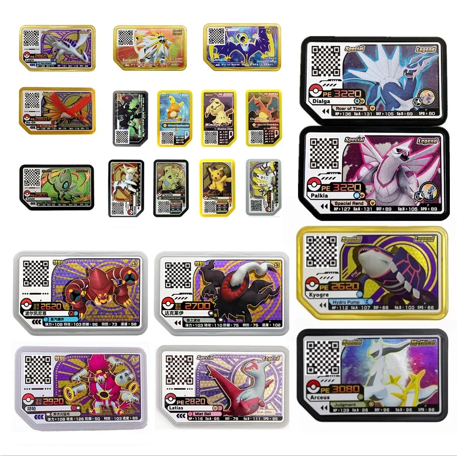 Korean Version Genuine Ga-Ole  - đánh giá và giá Model Kit Lugia