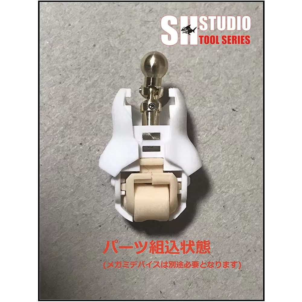 SH Goddess Device Super Movabl - đánh giá và giá Model Kit Kotobukiya