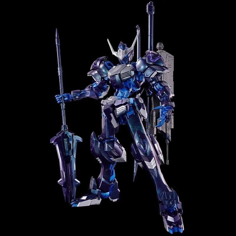 Bandai Original Limited MG Gun - đánh giá và giá Model Kit Barbatos