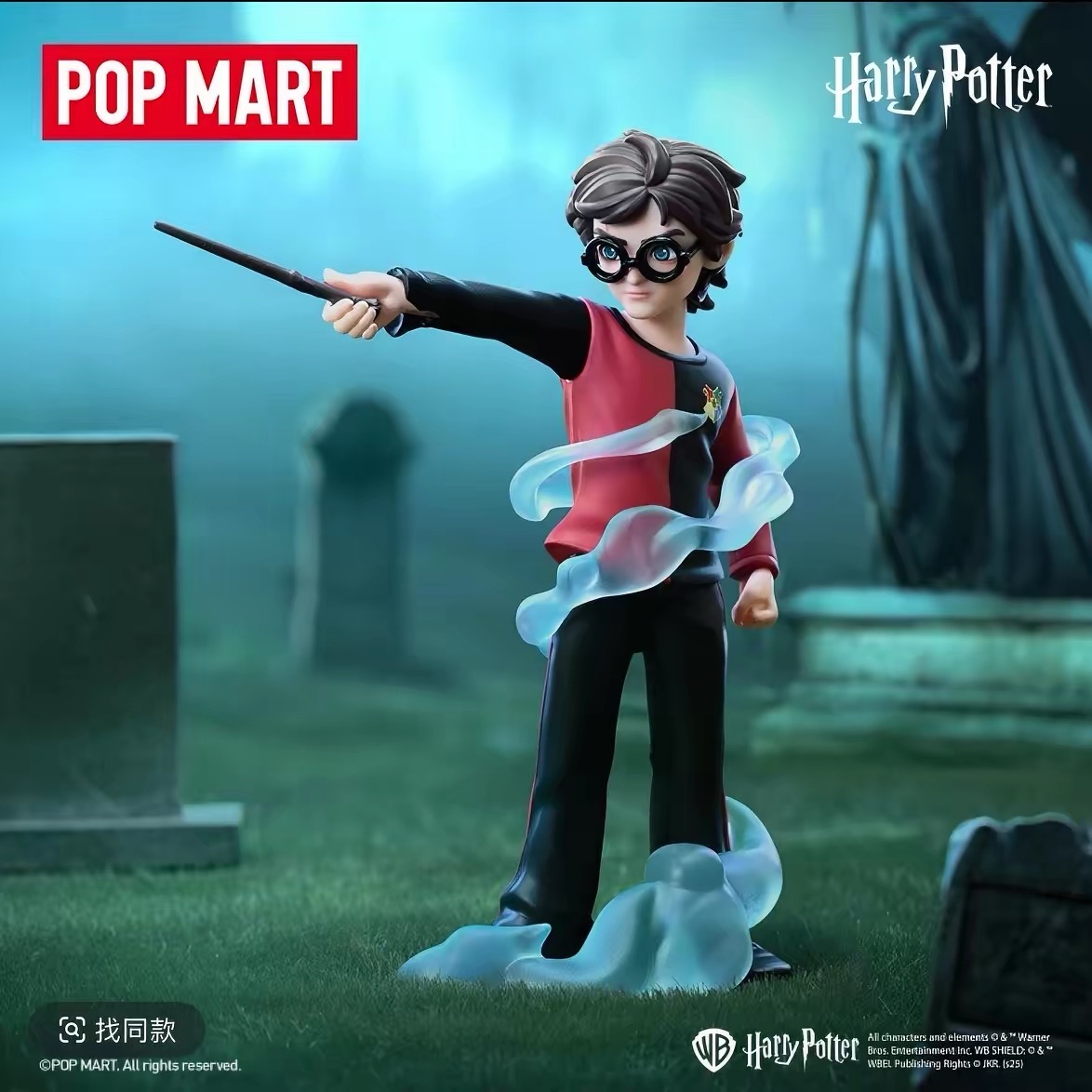 POP MART Harry Potter And The  - đánh giá và giá Model Kit Harry Potter