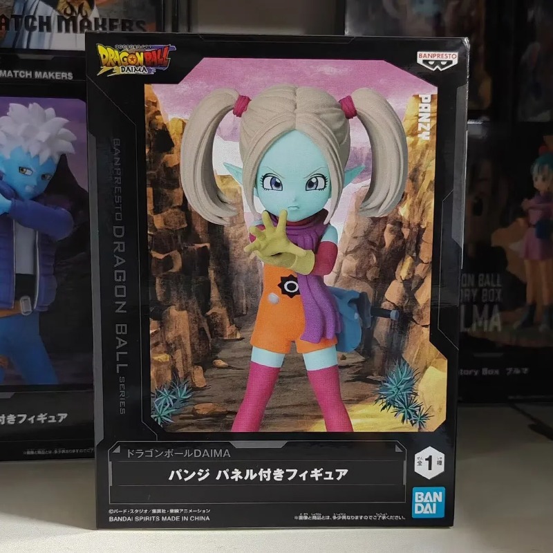 Bandai Garage Kit Dragon Ball  - đánh giá và giá Model Kit One Piece Bandai