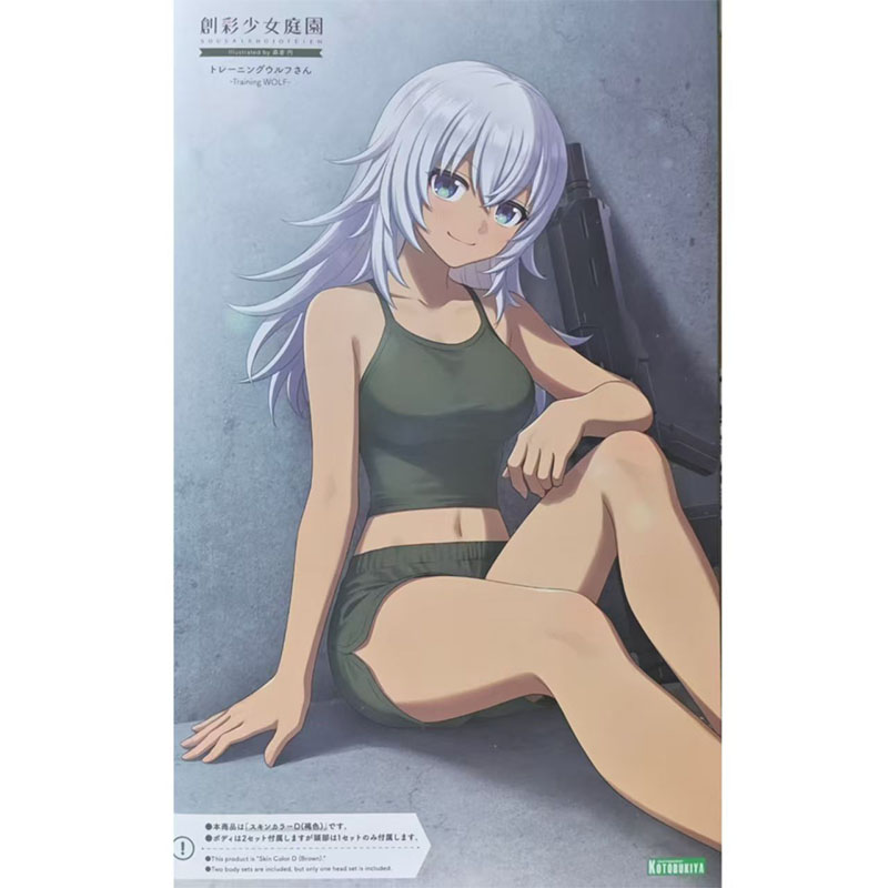 Kotobukiya Sousai Shojo Teien  - đánh giá và giá Model Kit Kotobukiya