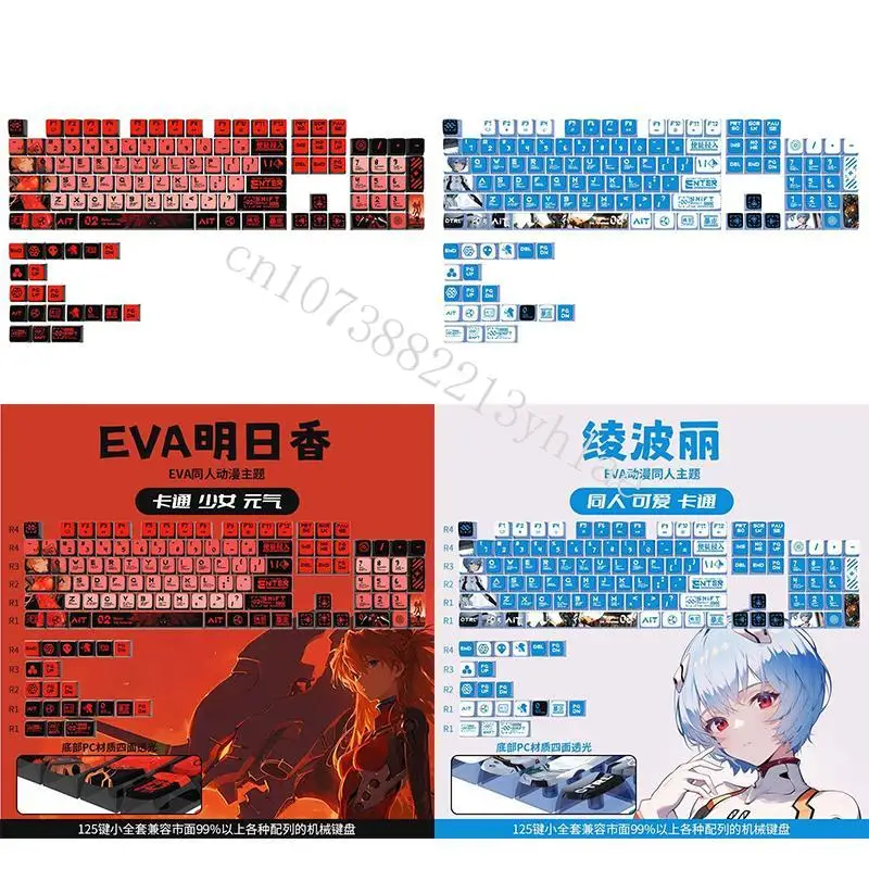 In Stock EVA Ayanami Rei Asuka - đánh giá và giá Model Kit Aoshima