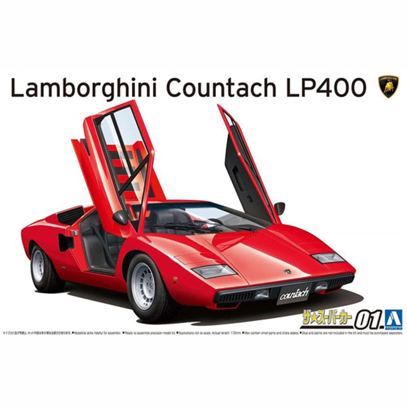 Static Assembled Car Model Aos - đánh giá và giá Model Kit Aoshima