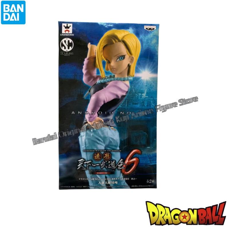 In Stock Bandai Doll Brand New - đánh giá và giá Model Kit Brands