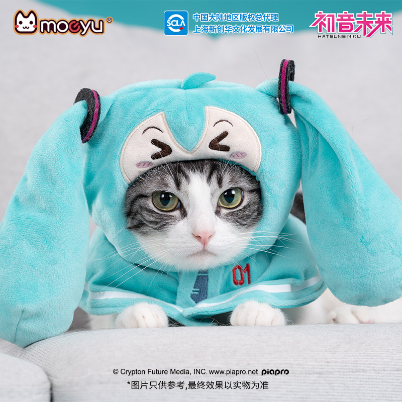 moeyu New Anime Hatsune Miku F - đánh giá và giá Model Kit Hatsune Miku