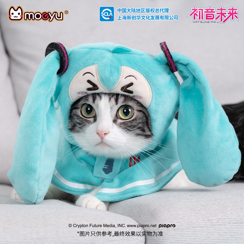 moeyu New Anime Hatsune Miku F - đánh giá và giá Model Kit Hatsune Miku
