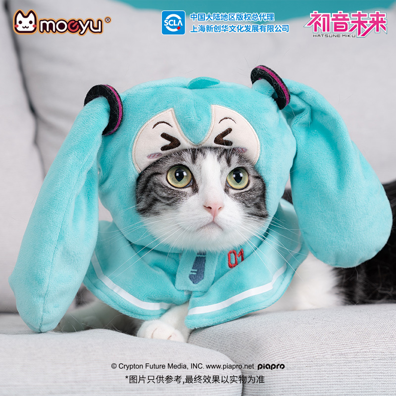 moeyu New Anime Hatsune Miku F - đánh giá và giá Model Kit Hatsune Miku