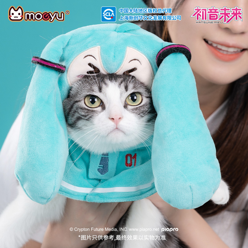 moeyu New Anime Hatsune Miku F - đánh giá và giá Model Kit Hatsune Miku