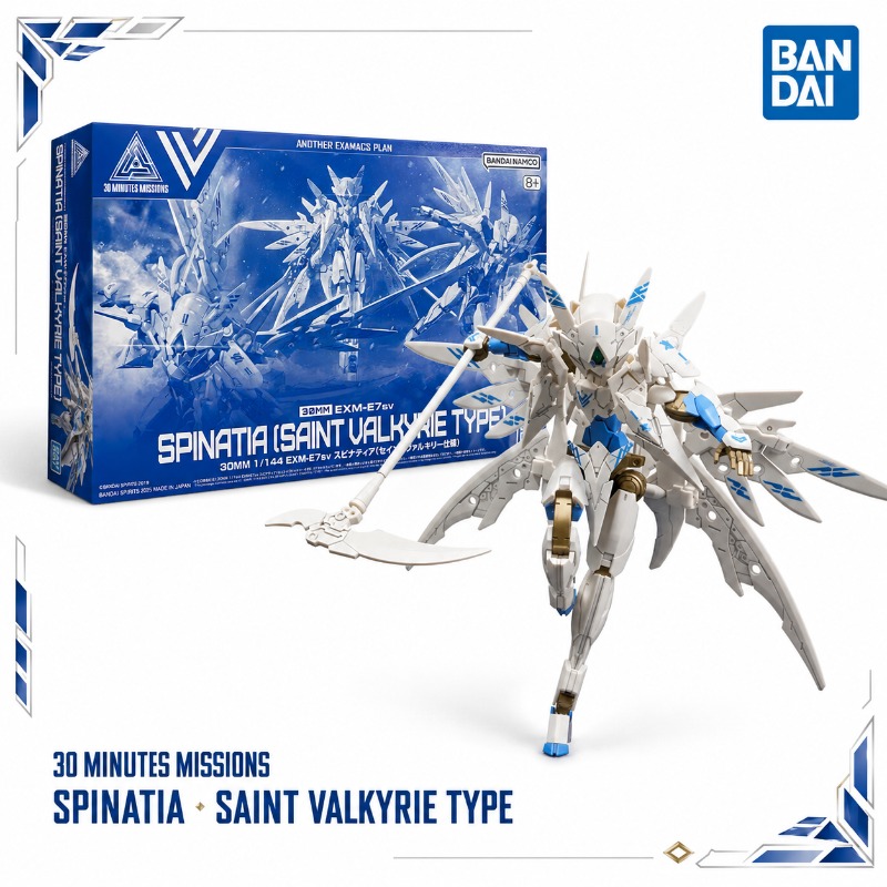 Bandai Original 30MM 1/144 EXM - đánh giá và giá Model Kit Valkyrie