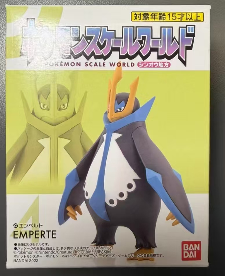 In Stock Bandai Original Banpr - đánh giá và giá Model Kit Lugia