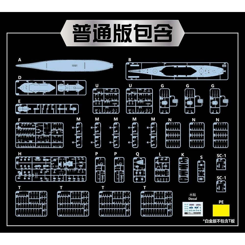 VEE HOBBY V57003 1/700 U.S.S.  - đánh giá và giá Model Kit Uss Missouri