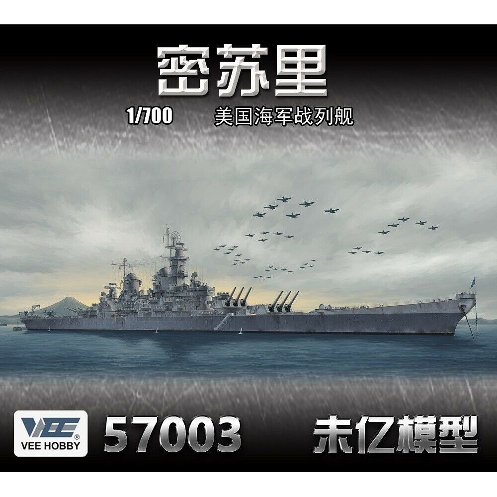 VEE HOBBY V57003 1/700 U.S.S.  - đánh giá và giá Model Kit Uss Missouri