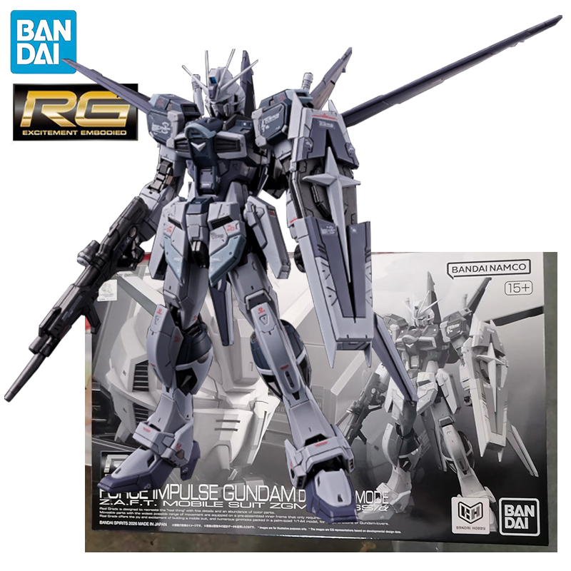 BANDAI PB LIMITED RG 1/144 Gun - đánh giá và giá Model Kit Nuke Matrix
