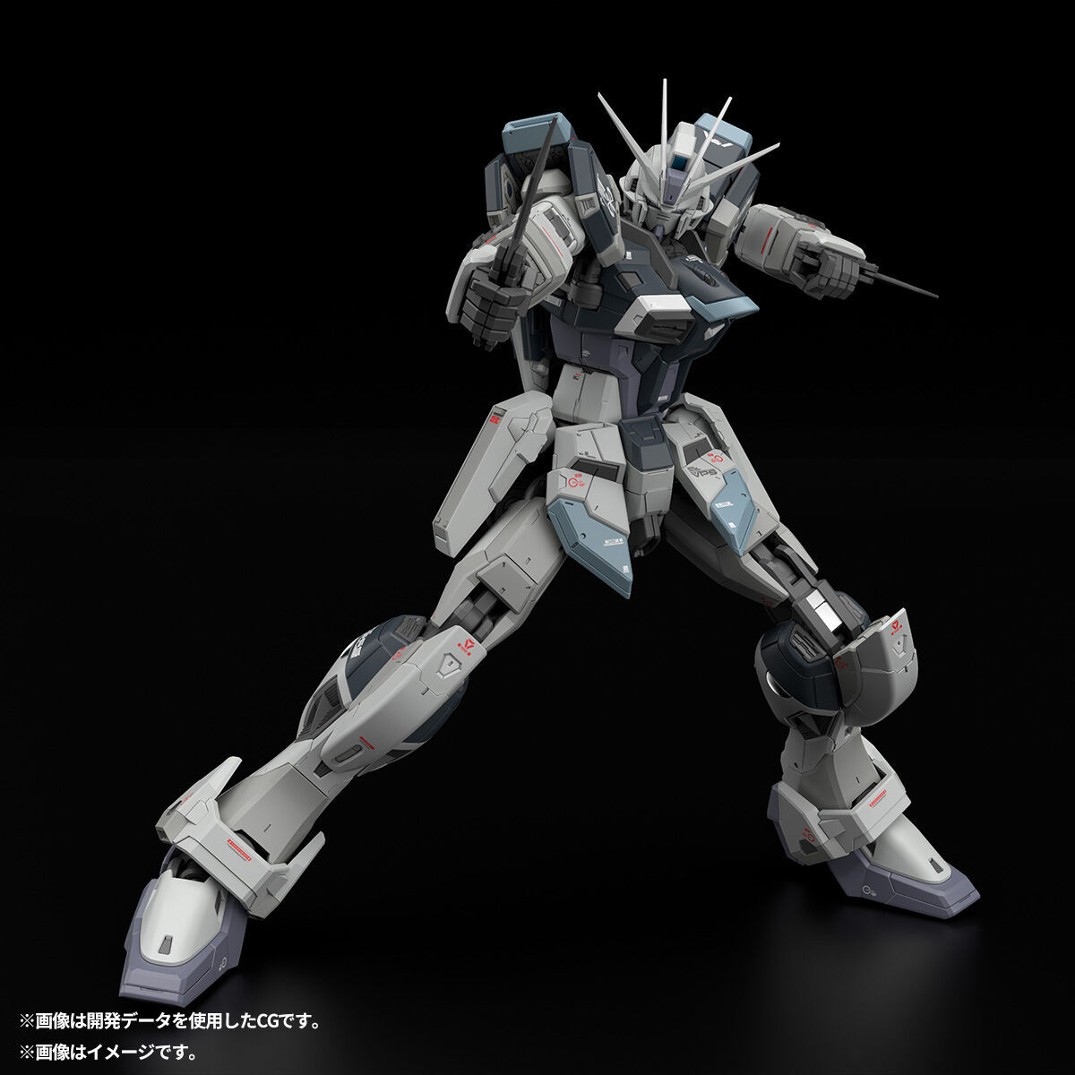 BANDAI PB LIMITED RG 1/144 Gun - đánh giá và giá Model Kit Nuke Matrix