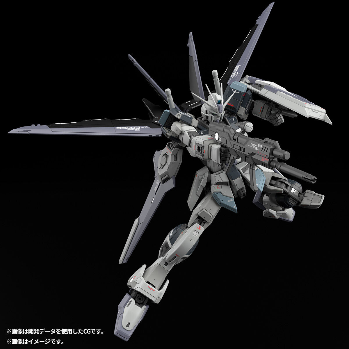 BANDAI PB LIMITED RG 1/144 Gun - đánh giá và giá Model Kit Nuke Matrix