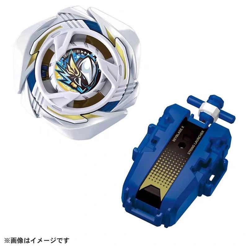 Takara Tomy Original X Ux 20 G - đánh giá và giá Model Kit Valkyrie