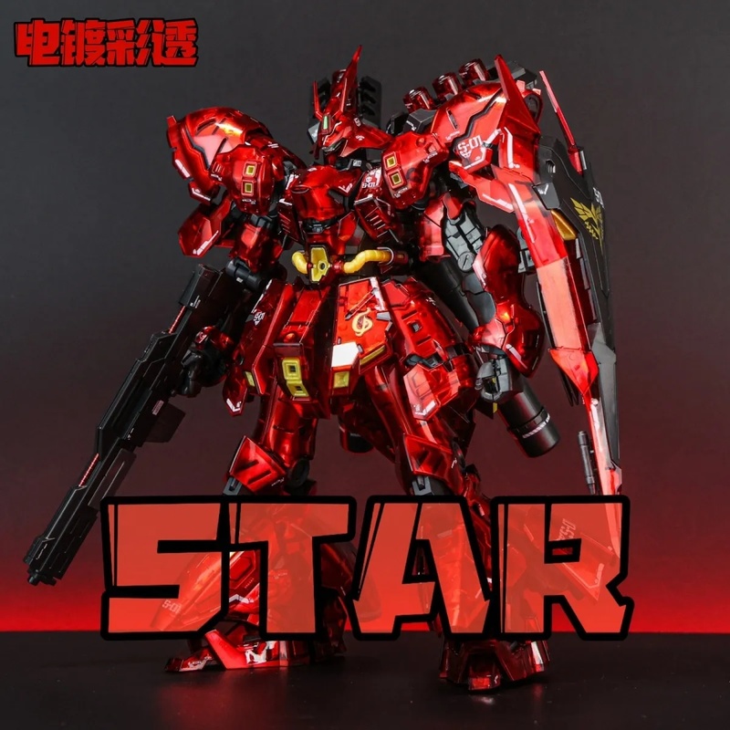 STAR RG 1/144 Sazabi Electropl - đánh giá và giá Model Kit Pg