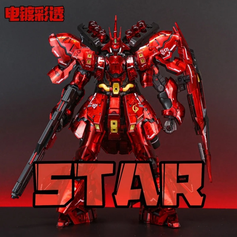 STAR RG 1/144 Sazabi Electropl - đánh giá và giá Model Kit Pg