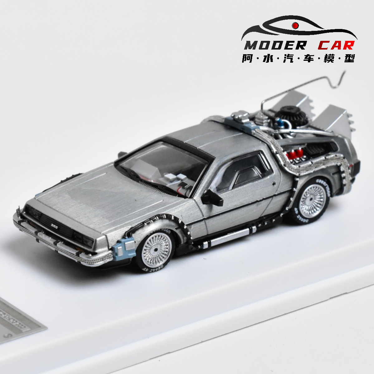 MJ 1:64 back to the future DeL - đánh giá và giá Model Kit Pg