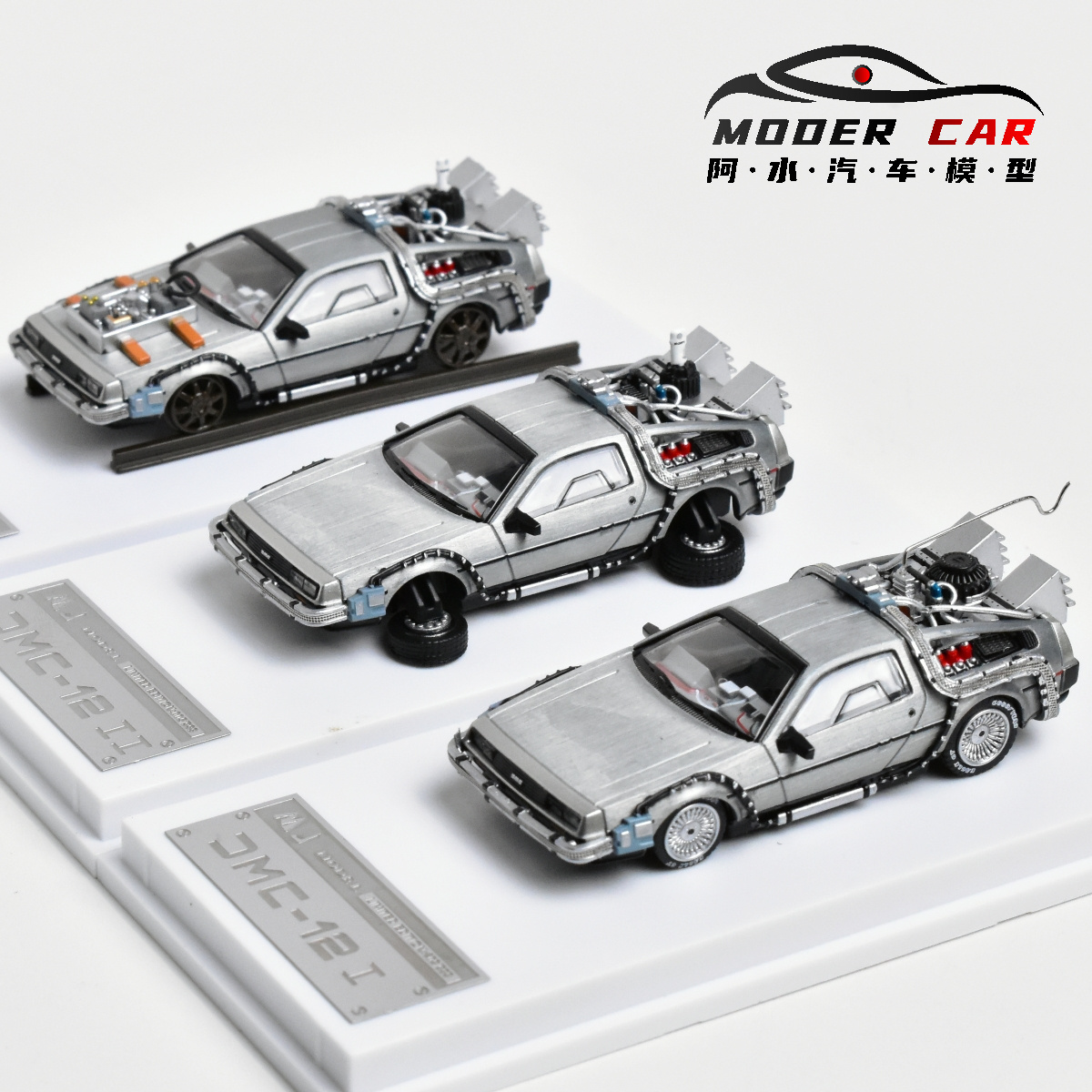 MJ 1:64 back to the future DeL - đánh giá và giá Model Kit Pg
