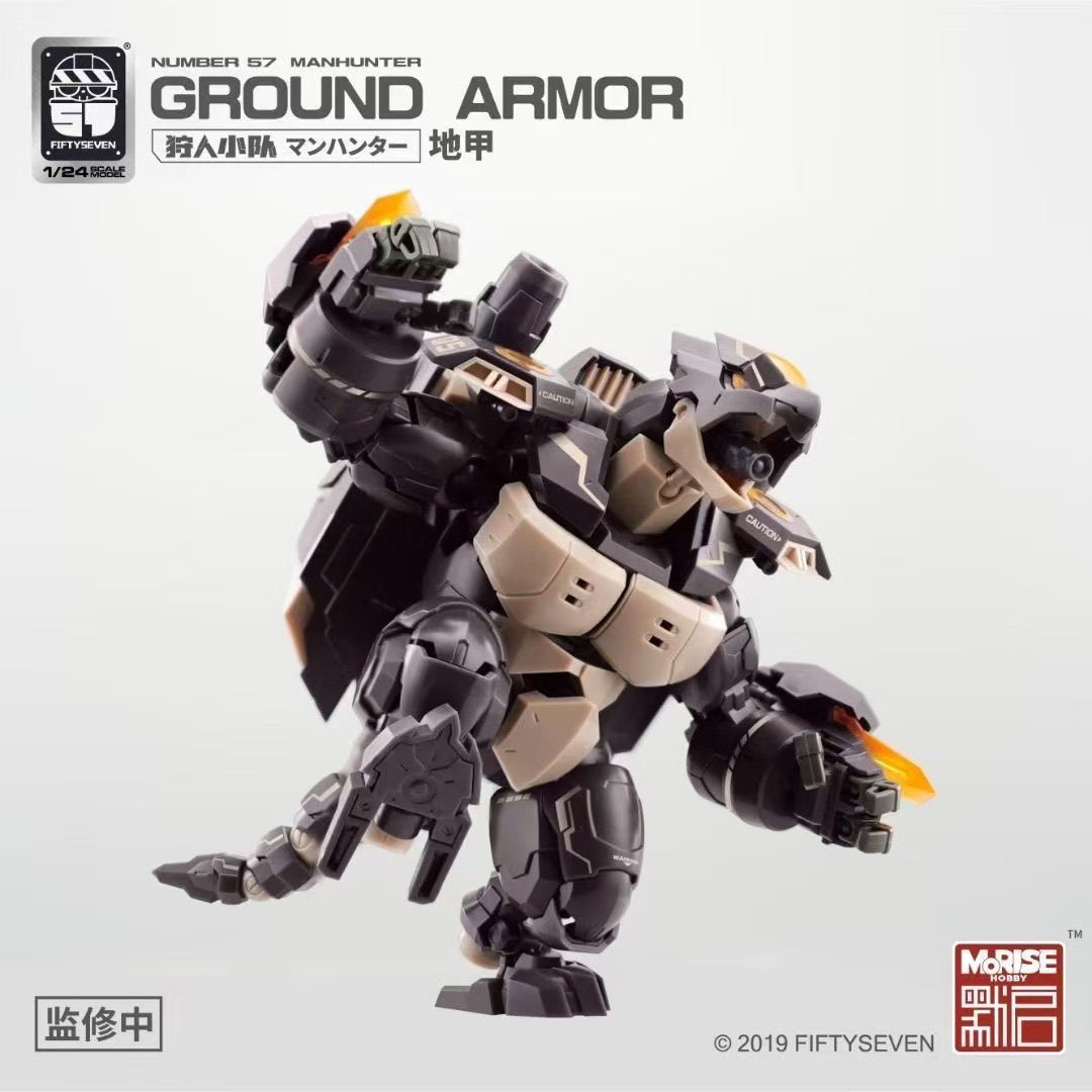 FIFTYSEVEN Number 57 No.57 Man - đánh giá và giá Model Kit Kotobukiya
