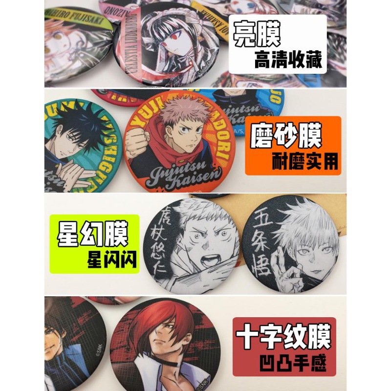 One Piece Anime Badge Pin Set  - đánh giá và giá Model Kit One Piece Bandai